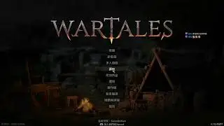「皮弟好男人」#wartales #戰爭傳說 #251218