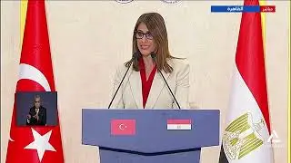 الجلسة الختامية لمنتدى رجال الاعمال المصرى التركى