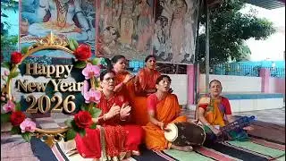 नये साल की शुभकामनाएं बम बम भोले घट घट  वासी 