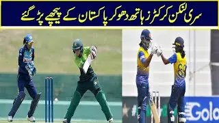 Sri Lankan women thrash Pakistan women's team in Asian Games
