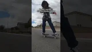 Если у вас возникли трудности с Powerslides, СМОТРИТЕ ЭТО!
