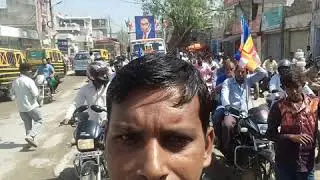 Jay bhim chaviraj gonda u.p