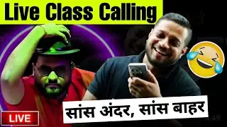 Live Class Me Matter ho Gya😱 | Rajwant Sir Calling RA Baba | Rajwant Sir Comedy | Physicswallah