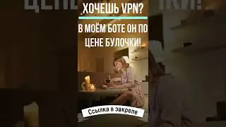 VPN1   Copy 5