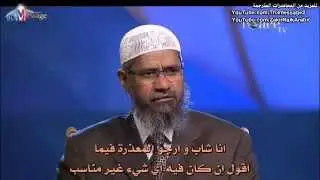 لماذا لا يؤمن الاسلام بعبادة الاصنام ؟  د ذاكر نايك Dr Zakir Naik