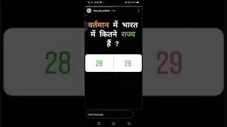 GB insta Download link ( Mod.)