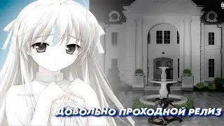 Destroy Lonely - ᐸ/3&sup3; (broken hearts 3) РЕАКЦИЯ И РАЗБОР (не полная версия)
