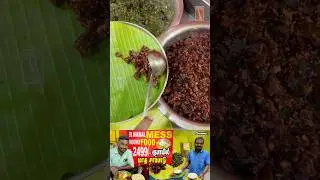 2500 ரூபாய்க்கு மாதம் முழுக்க உணவு 🔥🔥monthly food at just 2500₹ #food  #cheapest #Msfshorts