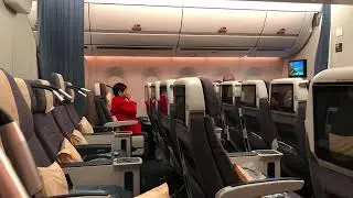 PAL Premium Economy