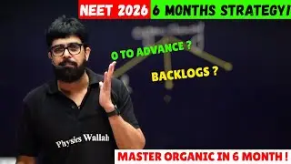 MASTER OC FOR NEET 2026 🤯 Ft. SKC sir 🔥 || from 0 to advance level  || #neet2026