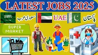 Saudi Jobs 2025 | UAE Jobs 2025 | Nurses Jobs Pakistan