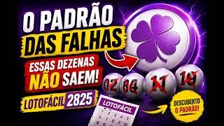 LOTOFÁCIL, o padrão das dezenas ausentes