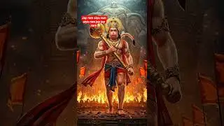 Jai Shree Ram 🙏Jai Hanuman🙏 #today #goviral #ram #hanuman #saturday