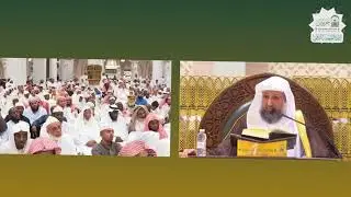 عمل يسير وأجر عظيم(فضل عيادة المريض)- الشيخ د.حسن بخاري