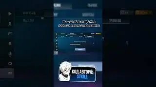 #so2 #топ #amnyampeekYTB #Kirilland10 #gowlekxx