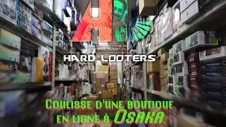 Un Labyrinthe de Jeux ! Le Stock d'une boutique en ligne à Osaka ! #HardLooters S2 Ep5