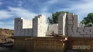 Двухэтажный дом, с цоколем