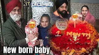 Our Newborn Baby Boy Completes 1 Month 🎂 | Celebration Vlog❤️😍