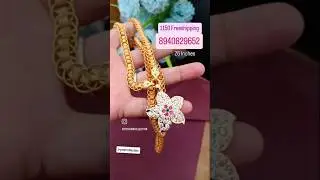 RealGoldLook Jewellery #gold #designerjeweller #designergemjewels #goldaccessories #shortvideo #tsc