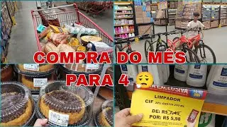 PASSOU DO LIMITE ⁉️😮‍💨COMPRA DO MÊS PARA 4 🙌🏽