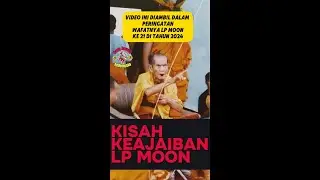 The Miracle Story of LP Moon Amulet #amulet #lpmoon #hongamuletindo #thaiamulet #thailandamulet
