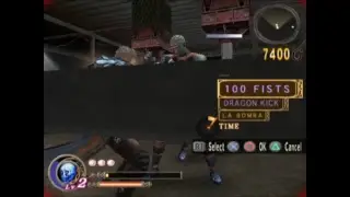 God Hand Blind!
