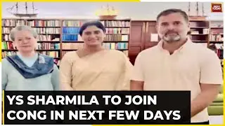Jagan's Sister All Set To Join Congress,  YS Sharmila Offered Khammam LS Ticket