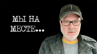 Войны, НЛО и 2026 Год! Готовят Невероятные События! (Том, 10.01.26)