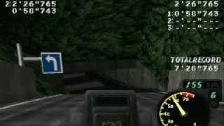 Rage Racer acceleration test (2)