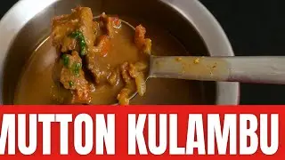 Mutton Kulambu😋| Mutton Kulambu Recipe For Dosa, Idli 😋| Mutton Curry 😋