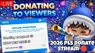 🔴LIVE🔴 Celebrating New Year's Day on Roblox - Donating To Viewers! 🎆 #gifting #2026 #plsdonate #live
