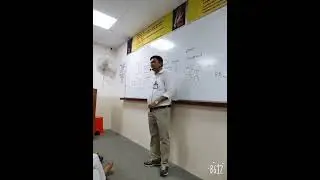 B.D. Sir | Allen | Styarth | MND |