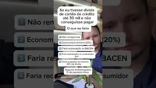 O que faria se tivesse devendo 30 mil no cart&atilde;o de cr&eacute;dito