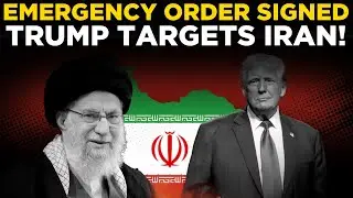 TRUMP IRAN ANNOUNCEMENT LIVE | Trump Declares Emergency Action On Iran | TRUMP LIVE | US NEWS