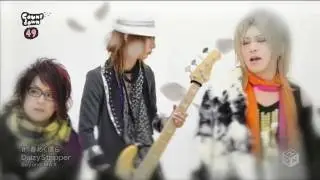 DaizyStripper - 春めく僕ら (Harumeku Bokura) [Full PV]