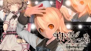 The Snow White Princess Is... 【Nurse Robot_Type T | UTAU cover】