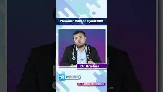 Plummer Vinson Syndrome - Quick Bites ENT