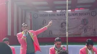 TAGO GODAK | GODAK GOBA BANOR WELFARE SOCIETY || GENERAL CONFERENCE 2026
