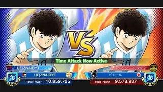 Captain tsubasa dream team online mode Rank # 298