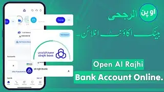 AlRajhi Open New Account Online | Al Rajhi Bank Account Kaise Banaye | Al Rajhi Bank Account Opening