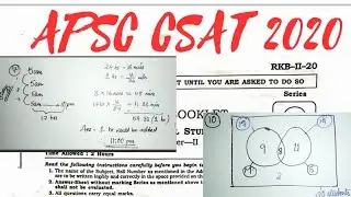 (Часть 1) Решение APSC CSAT 2020/vvimp для #apscprelims 2023