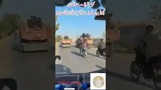 Road accident pakistan city chakwal #pakistani #travel #umerpendu #pakistaniprovince #lahore #pakist