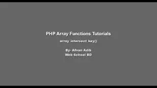 PHP Array Functions -11 (array_intersect_key())