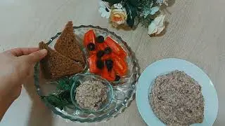 Паштет из фасоли! Фасоль паштеті!Өте дәмді 😋#fyp#beans#bean pate