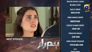 Humraaz Episode 09 Promo | May 28 at 8:00 PM only on Geo TV Review