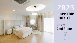 EP 2/6: Lakeside Villa II พาชมชั้น2 ห้องนอนสวยมาก ห้องนั่งเล่นสไตล์ Chinoiserie ผสมทั้งของเก่าใหม่