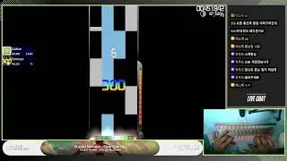 osu!mania 4K | Suzuki Konomi - One Day Sky [ShuChan!!] 95.7%