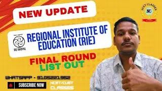 Biggest update 🚨😱 RIE BHOPAL 🚨 Final merit list out😱 #ncet #rie #iit #nit #cuet #admission 