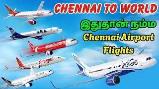 ✈️சென்னையில் இயங்கும் விமான வகைகள் | Chennai Airport Flights Explained#jrthagaval#aviationfacts