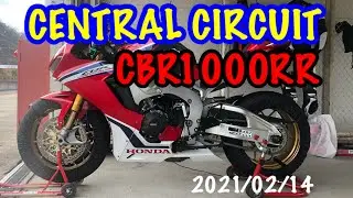 【SC77 CBR1000RR】サーキットでやんわりストーキング（追走）盗撮  【セントラルサーキット 】